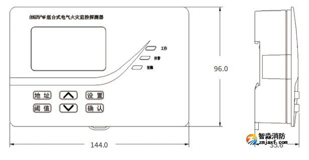 尺寸圖