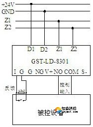 模塊無源輸出觸點控制設備的接線示意圖