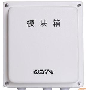 GST-LD-8331模塊箱