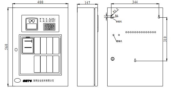 海灣JB-QB-GST200壁掛式火災(zāi)報(bào)警控制器(聯(lián)動(dòng)型)