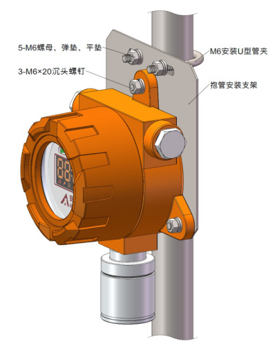 可燃氣體探測器安裝